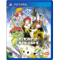 DIGIMON STORY CYBER SLEUTH PSVita (nur cartridge)