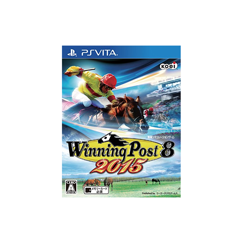 WINNING POST 8 2015 PSVita (cartridge only)