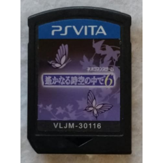 HARUKANARU TOKI NO NAKA DE 6 PSVita (cartridge only)