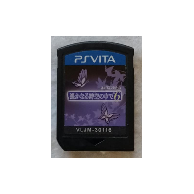 HARUKANARU TOKI NO NAKA DE 6 PSVita (cartridge only)