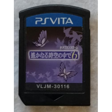 HARUKANARU TOKI NO NAKA DE 6 PSVita (nur cartridge)