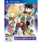 HARUKANARU TOKI NO NAKA DE 6 PSVita (cartridge only)