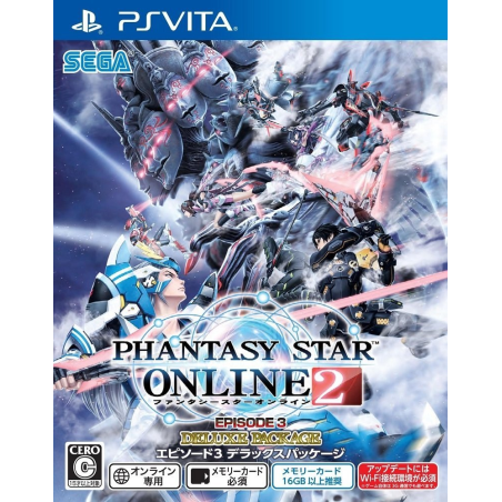 PHANTASY STAR ONLINE 2 EPISODE 3 [DELUXE PACKAGE] PSVita (cartridge only)