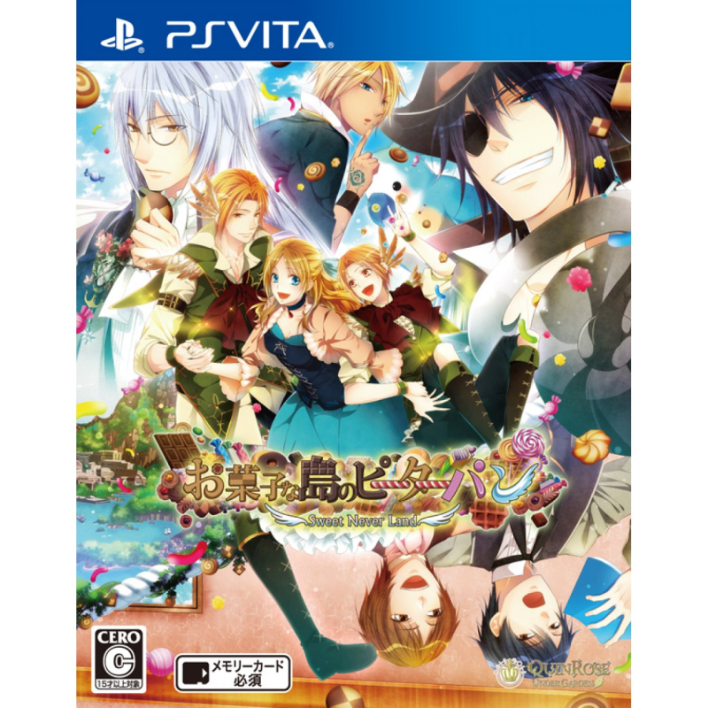 OKASHI NA SHIMA NO PETER PAN: SWEET NEVER LAND (NEW VERSION) PSVita (nur cartridge)