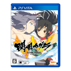 SENRAN KAGURA ESTIVAL VERSUS: SHOUJOTACHI NO SENTAKU PSVita (cartridge only)