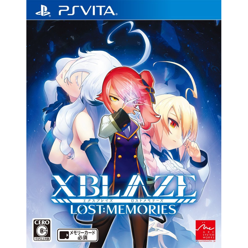 XBLAZE LOST: MEMORIES (pre-owned) PSVita