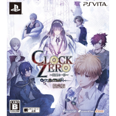 CLOCK ZERO: SHUUEN NO ICHIBYOU EXTIME [LIMITED EDITION] (pre-owned) PSVita