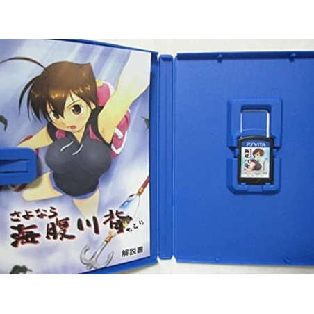 SAYONARA UMIHARA KAWASE CHIRARI (gebraucht) PSVita