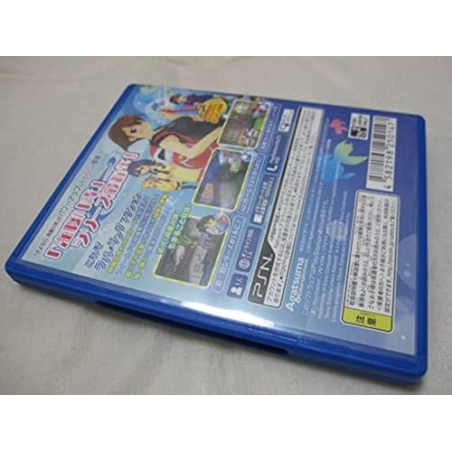 SAYONARA UMIHARA KAWASE CHIRARI (pre-owned) PSVita