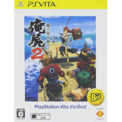 ORE NO SHIKABANE O KOETE YUKE 2 (PLAYSTATION VITA THE BEST) (pre-owned)