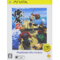 ORE NO SHIKABANE O KOETE YUKE 2 (PLAYSTATION VITA THE BEST) (gebraucht)