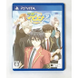 GAKUEN HEAVEN 2 DOUBLE SCRAMBLE! (gebraucht) PSVita