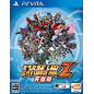 DAI-3-JI SUPER ROBOT TAISEN Z TENGOKU-HEN PSVita (cartridge only)