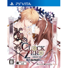 CLOCK ZERO: SHUUEN NO ICHIBYOU EXTIME PSVita (cartridge only)