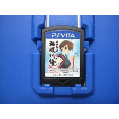 SAYONARA UMIHARA KAWASE CHIRARI PSVita (cartridge only)