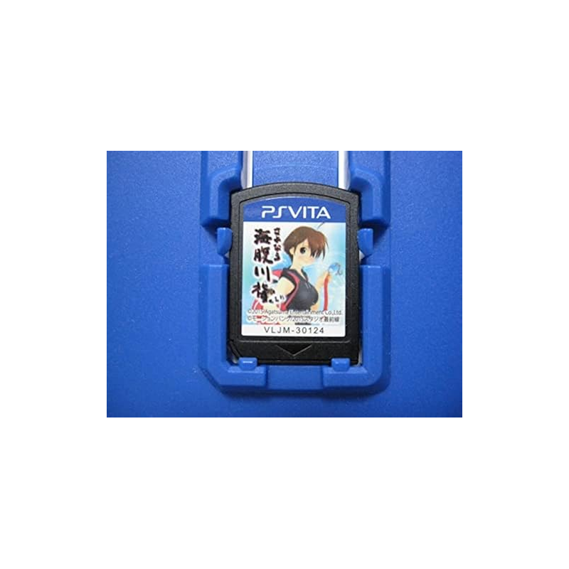 SAYONARA UMIHARA KAWASE CHIRARI PSVita (cartridge only)