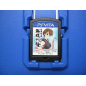 SAYONARA UMIHARA KAWASE CHIRARI PSVita (cartridge only)