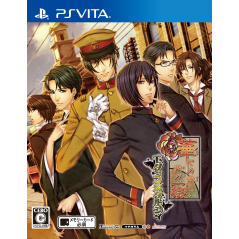 HANAYAKA KANA, WARE GA ICHIZOKU: MODERN NOSTALGIE (gebraucht) PSVita