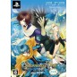 Solomon's Ring: Mizu no Shou [Limited Edition]