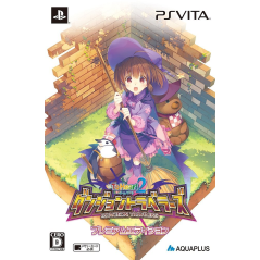 TO HEART 2 DUNGEON TRAVELERS [PREMIUM EDITION] (pre-owned) PSVita