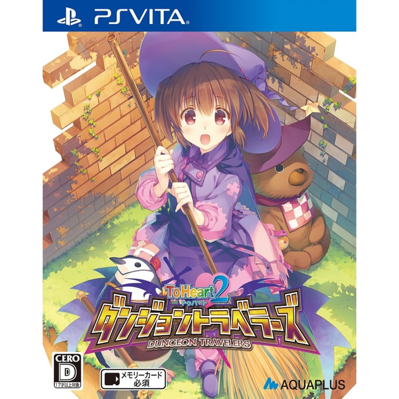 TO HEART 2 DUNGEON TRAVELERS (pre-owned) PSVita