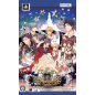 12-JI NO KANE TO CINDERELLA: CINDERELLA SERIES TRIPLE PACK [DELUXE EDITION] (gebraucht) PSVita