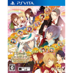 12-JI NO KANE TO CINDERELLA: CINDERELLA SERIES TRIPLE PACK (gebraucht) PSVita