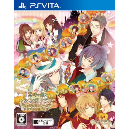 12-JI NO KANE TO CINDERELLA: CINDERELLA SERIES TRIPLE PACK (pre-owned) PSVita