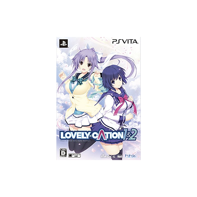 LOVELY CATION 1&2 [LIMITED EDITION] (pre-owned) PSVita