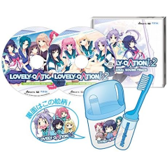 LOVELY CATION 1&2 [LIMITED EDITION] (gebraucht) PSVita