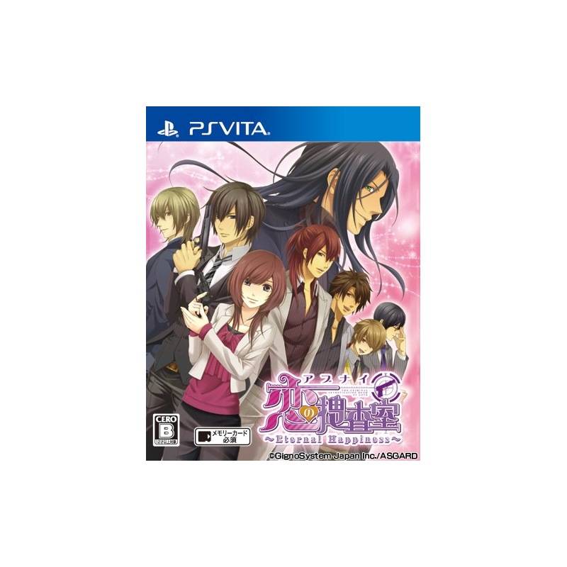 ABUNAI KOI NO SOUSASHITSU: ETERNAL HAPPINESS (pre-owned) PSVita