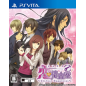 ABUNAI KOI NO SOUSASHITSU: ETERNAL HAPPINESS (pre-owned) PSVita