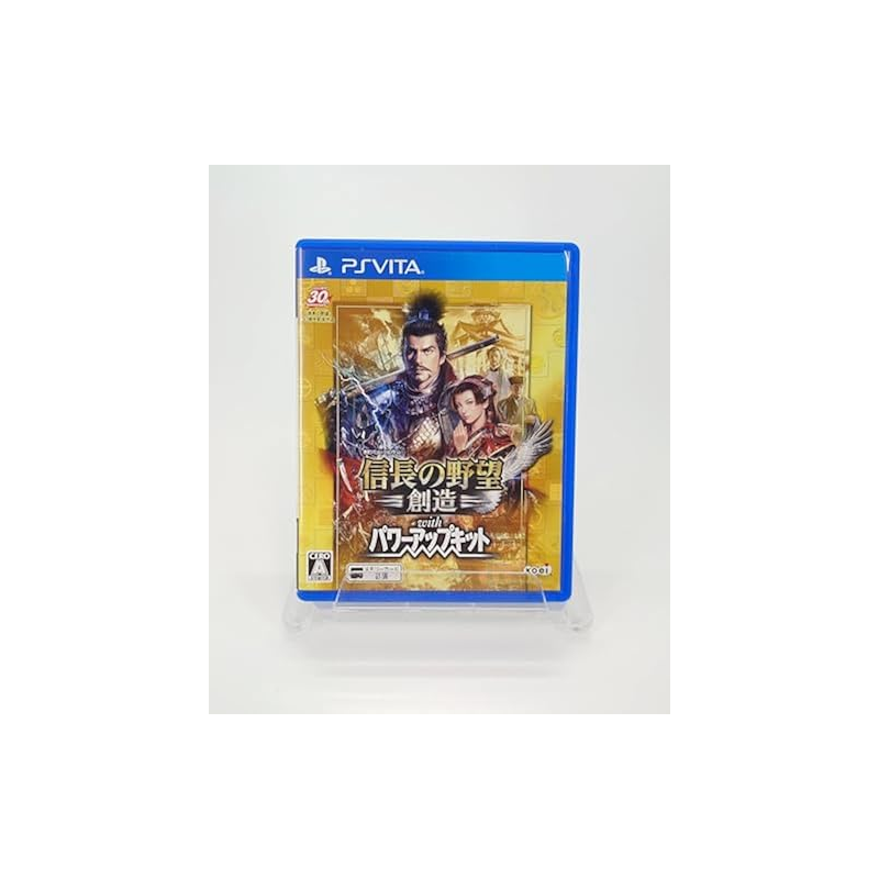 NOBUNAGA NO YABOU: SOUZOU WITH POWER UP KIT (pre-owned) PSVita