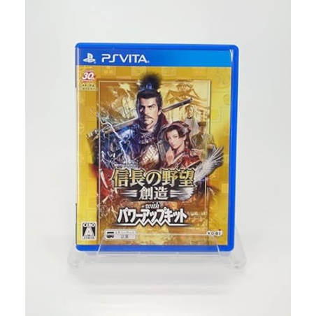 NOBUNAGA NO YABOU: SOUZOU WITH POWER UP KIT (pre-owned) PSVita