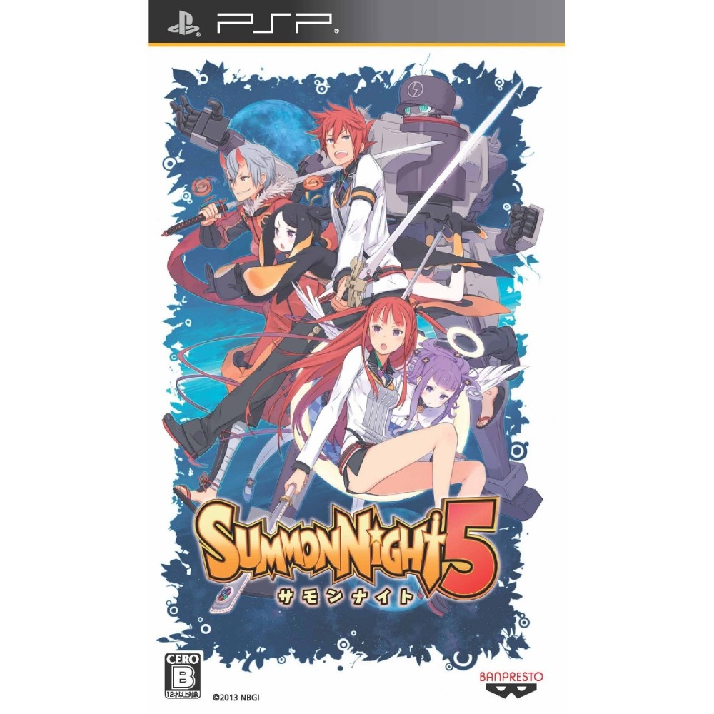 Summon Night 5