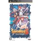 Summon Night 5