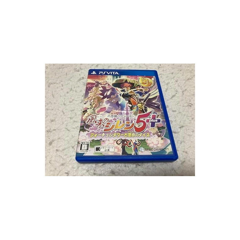 FUSHIGI NO DUNGEON FUURAI NO SHIREN 5 PLUS: FORTUN TOWER TO UNMEI NO DICE (pre-owned) PSVita