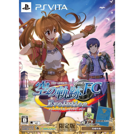 EIYUU DENSETSU SORA NO KISEKI FC EVOLUTION [LIMITED EDITION] (gebraucht) PSVita