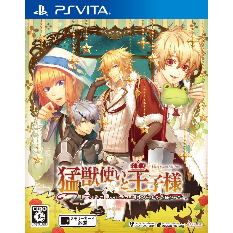 MOUJUUTSUKAI TO OUJISAMA FLOWER & SNOW (pre-owned) PSVita