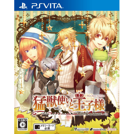 MOUJUUTSUKAI TO OUJISAMA FLOWER & SNOW (gebraucht) PSVita