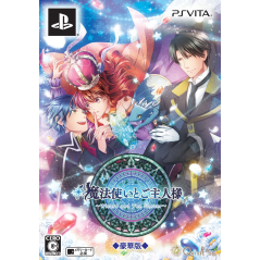 MAHOU TSUKAI TO GOSHUJIN-SAMA (NEW VERSION) [LIMITED EDITION] (pre-owned) PSVita