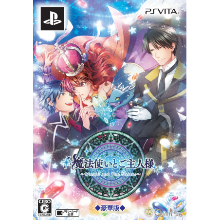 MAHOU TSUKAI TO GOSHUJIN-SAMA (NEW VERSION) [LIMITED EDITION] (gebraucht) PSVita