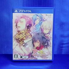 SHINOBI KOI UTSUTSU YUKITSUKI HANAKOI EMAKI (gebraucht) PSVita