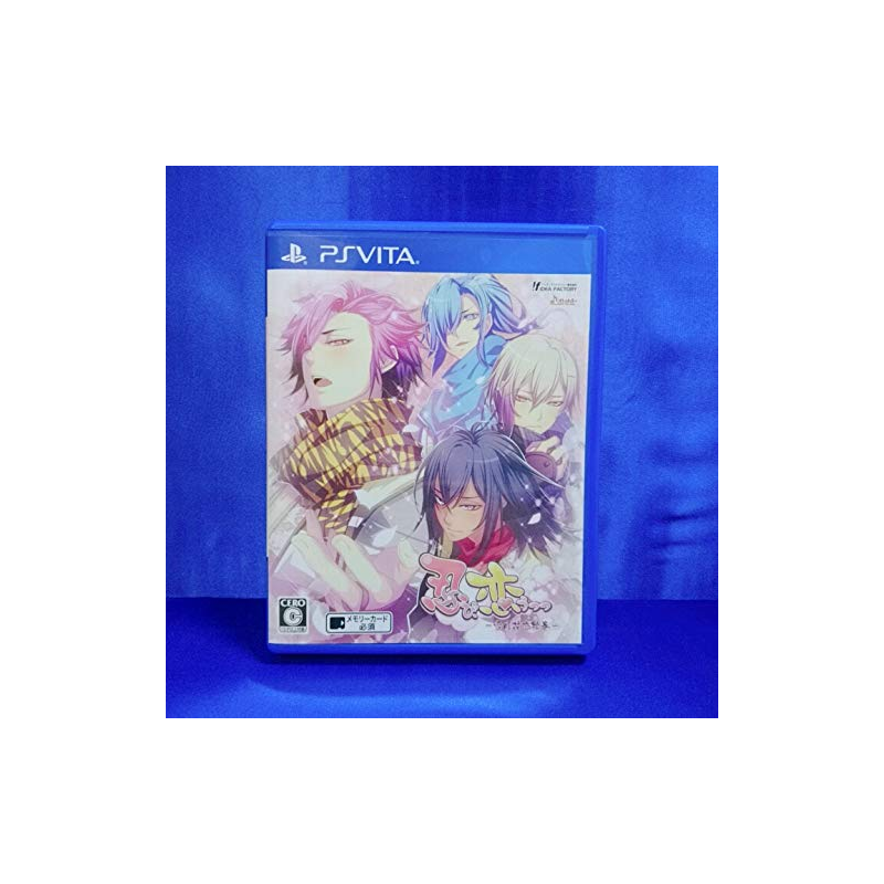 SHINOBI KOI UTSUTSU YUKITSUKI HANAKOI EMAKI (pre-owned) PSVita