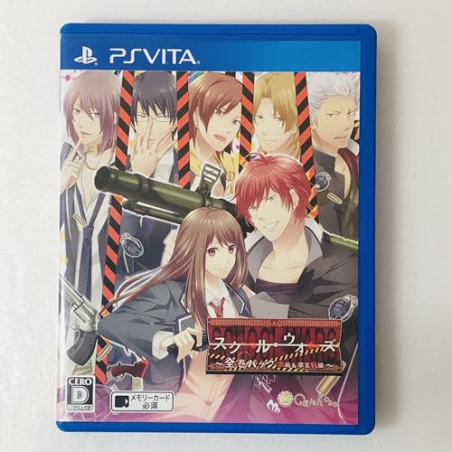 SCHOOL WARS: ZENKAN PACK HONPEN & SOTSUGYOU SENSEN (pre-owned) PSVita