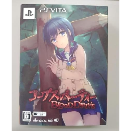 Corpse Party: Blood Drive [Limited Edition] PSVita (pre-owned)