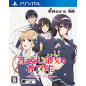 SAENAI HEROINE NO SODATEKATA: BLESSING FLOWERS PSVita (cartridge only)