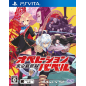 TOKYO SHINSEIROKU: OPERATION BABEL PSVita (cartridge only)