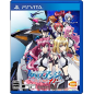 CROSS ANGE: TENSHI TO RYUU NO RONDO TR. PSVita (nur cartridge)