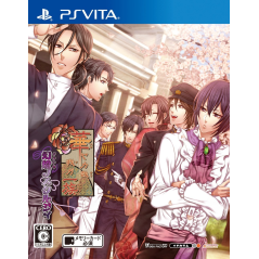 HANAYAKA KANA, WARE GA ICHIZOKU: GENTOU NOSTALGIE PSVita (cartridge only)